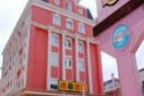 Super 8 Hotel Wuhan Yangtze River Qingshan Екстер'єр фото